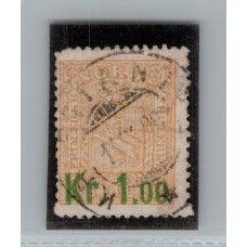 NORUEGA CLASICO 1905 Yv. 60 RARO SELLO 45 EUROS !! BAJISIMA BASE !!